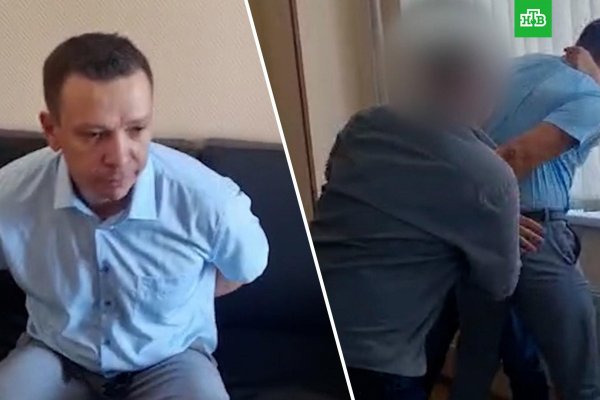 Почему не работает сайт кракен