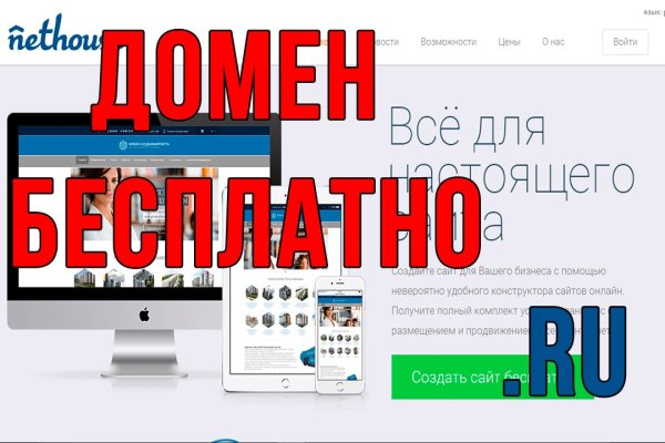 Кракен картель