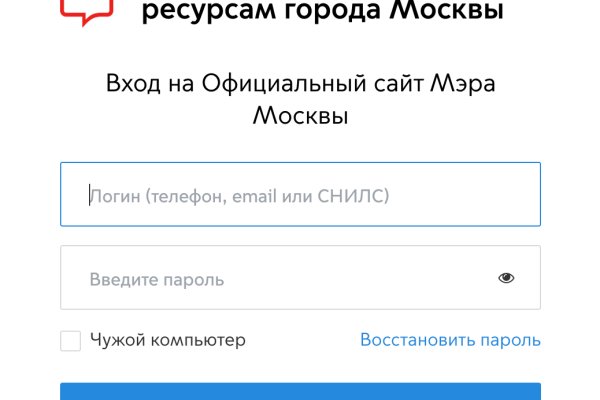 Кракен ссылка kr2link co