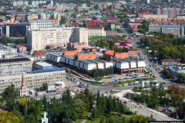 Вместо гидры