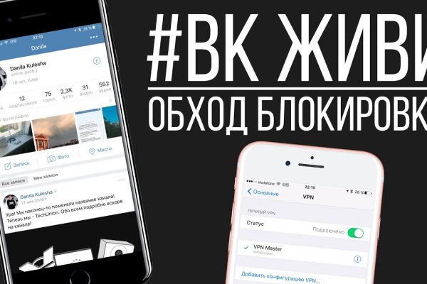 Ссылка на кракен тор