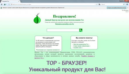 Где брать ссылки на кракен